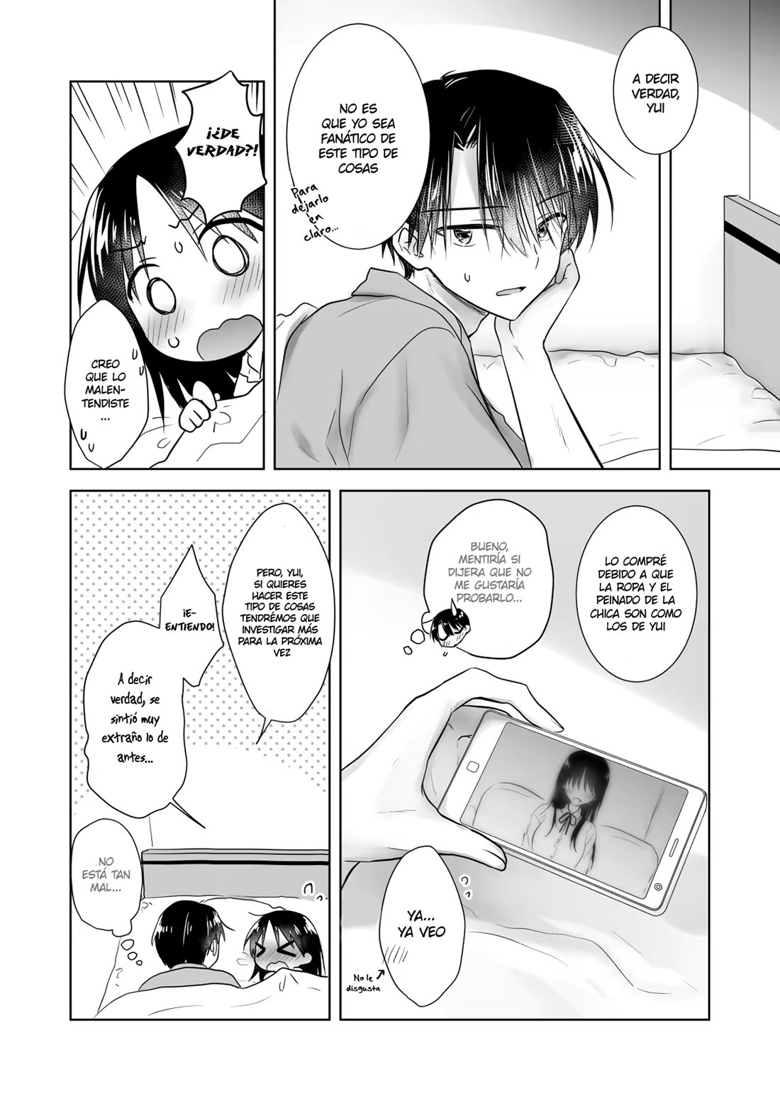 IMOUTO to av Miru 1