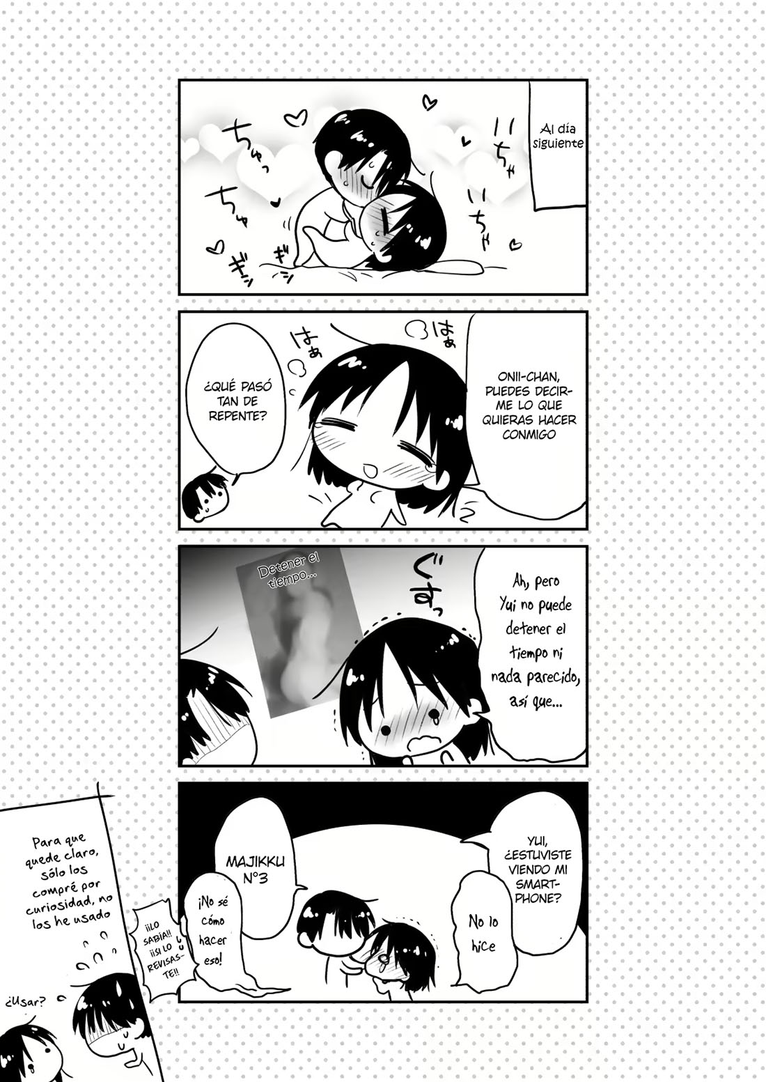 IMOUTO to av Miru 1