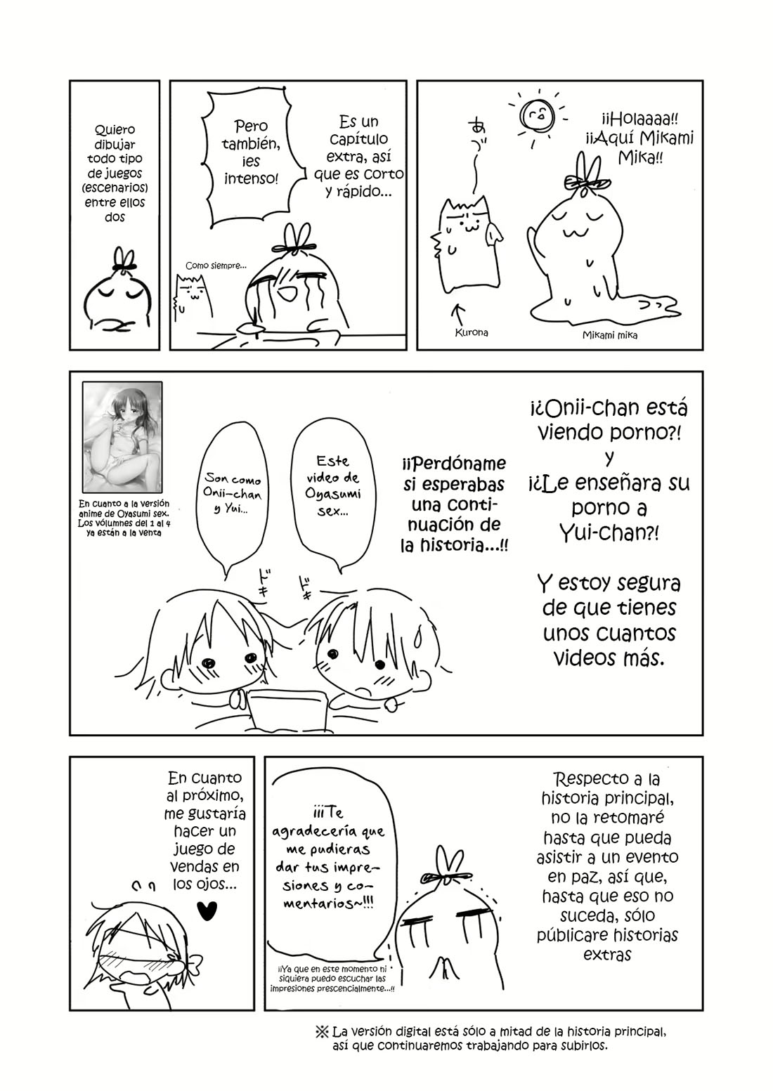 IMOUTO to av Miru 1