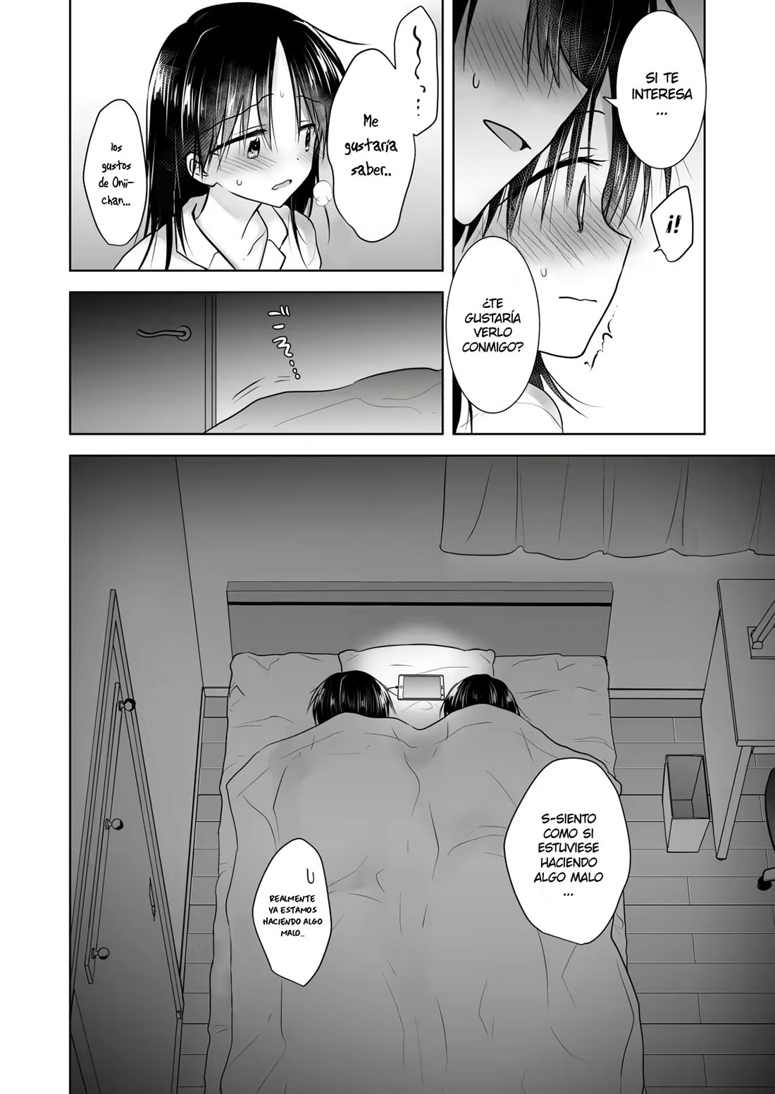 IMOUTO to av Miru 1