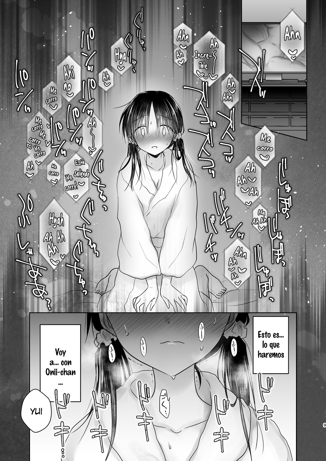 IMOUTO to av Miru 2