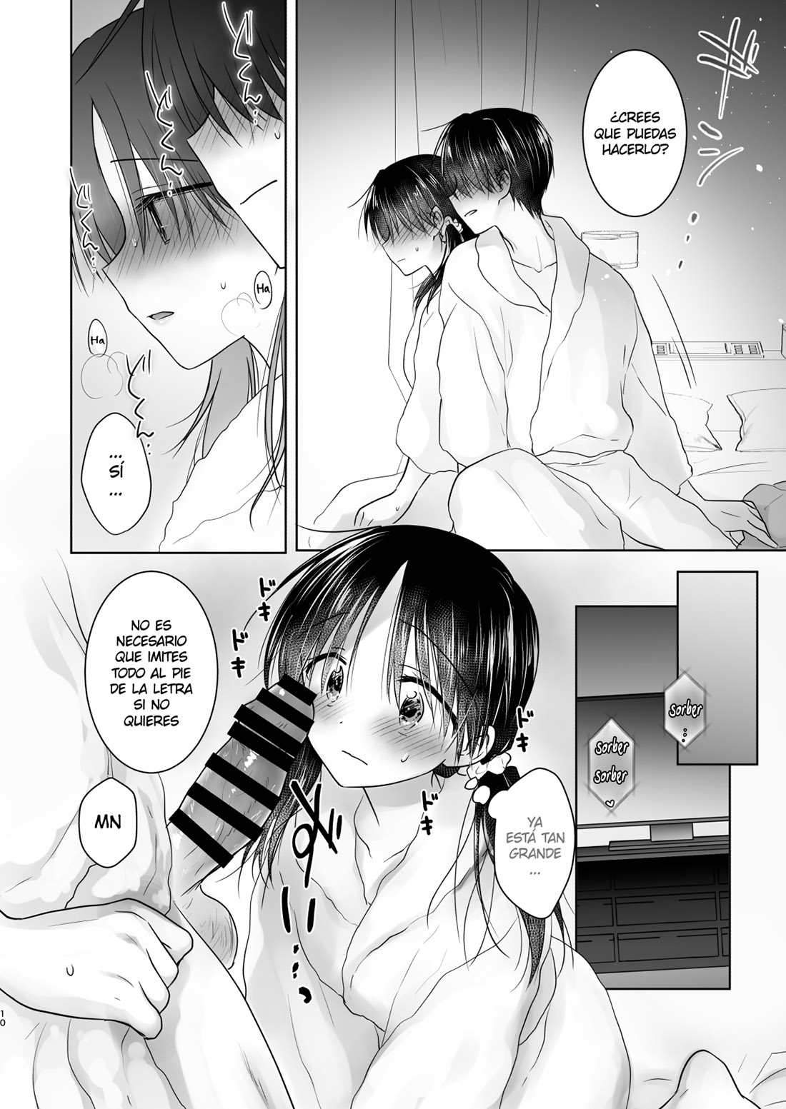 IMOUTO to av Miru 2