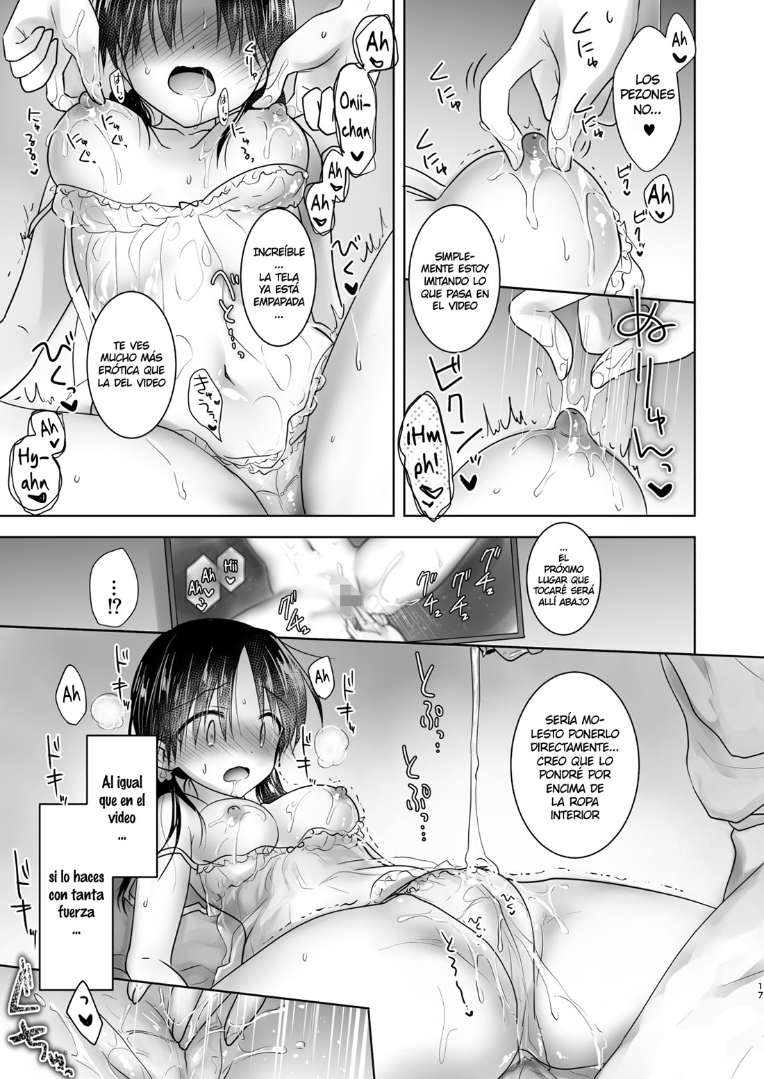 IMOUTO to av Miru 2