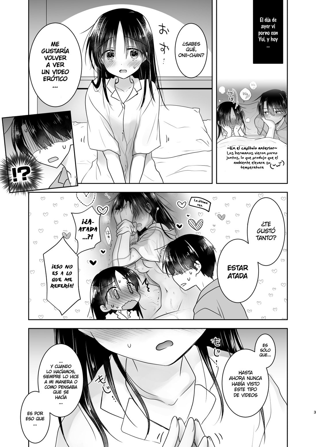 IMOUTO to av Miru 2