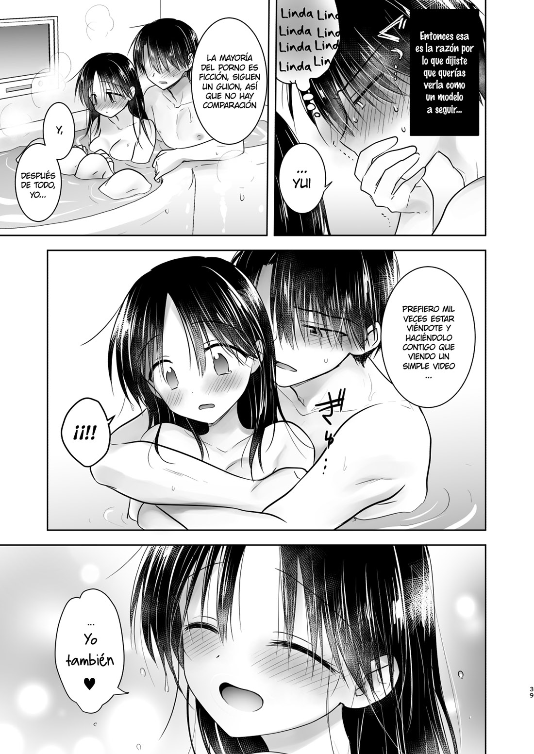 IMOUTO to av Miru 2