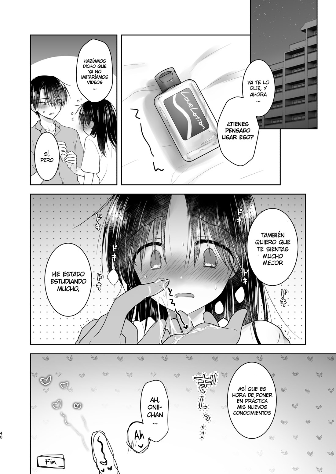 IMOUTO to av Miru 2