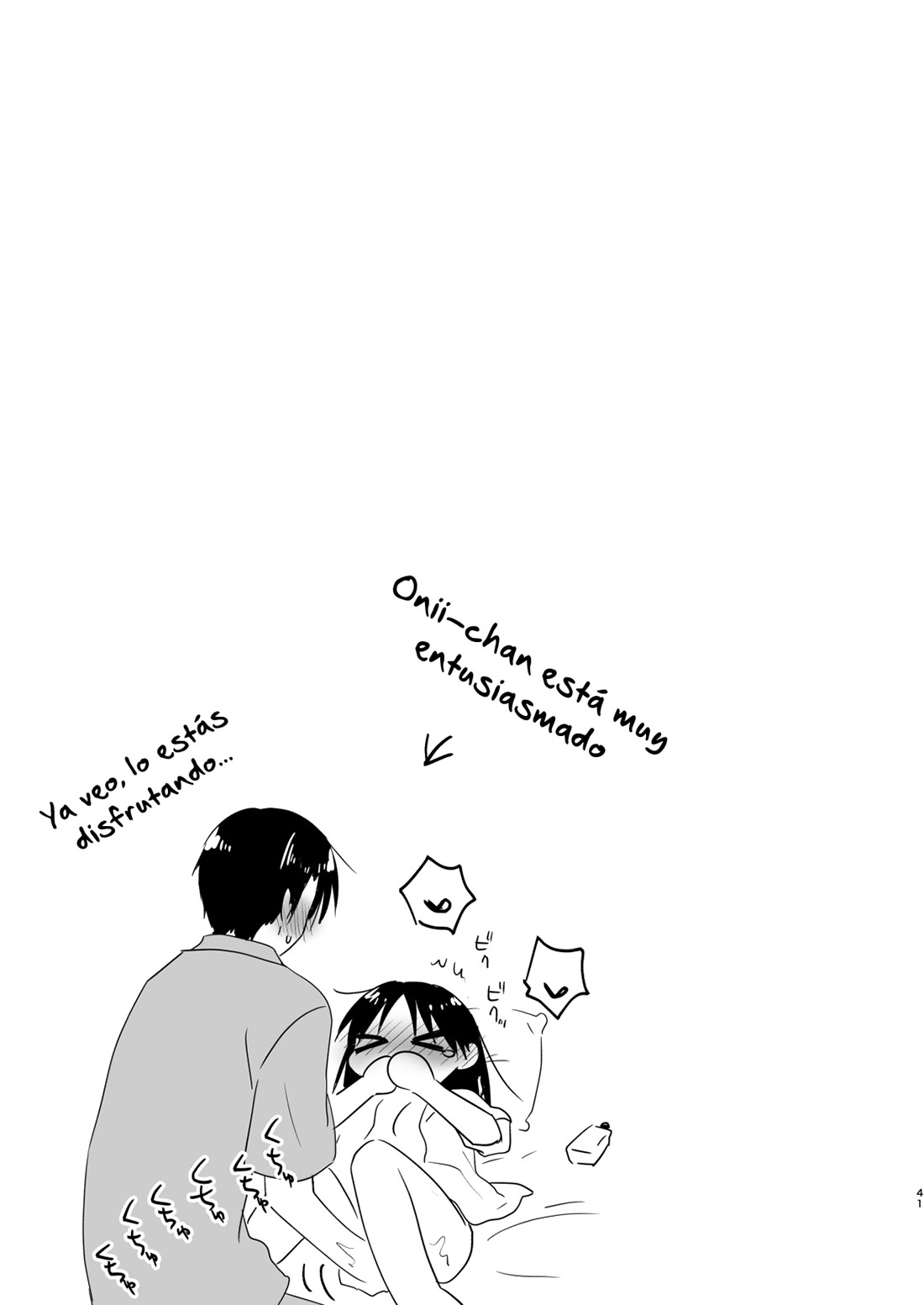 IMOUTO to av Miru 2