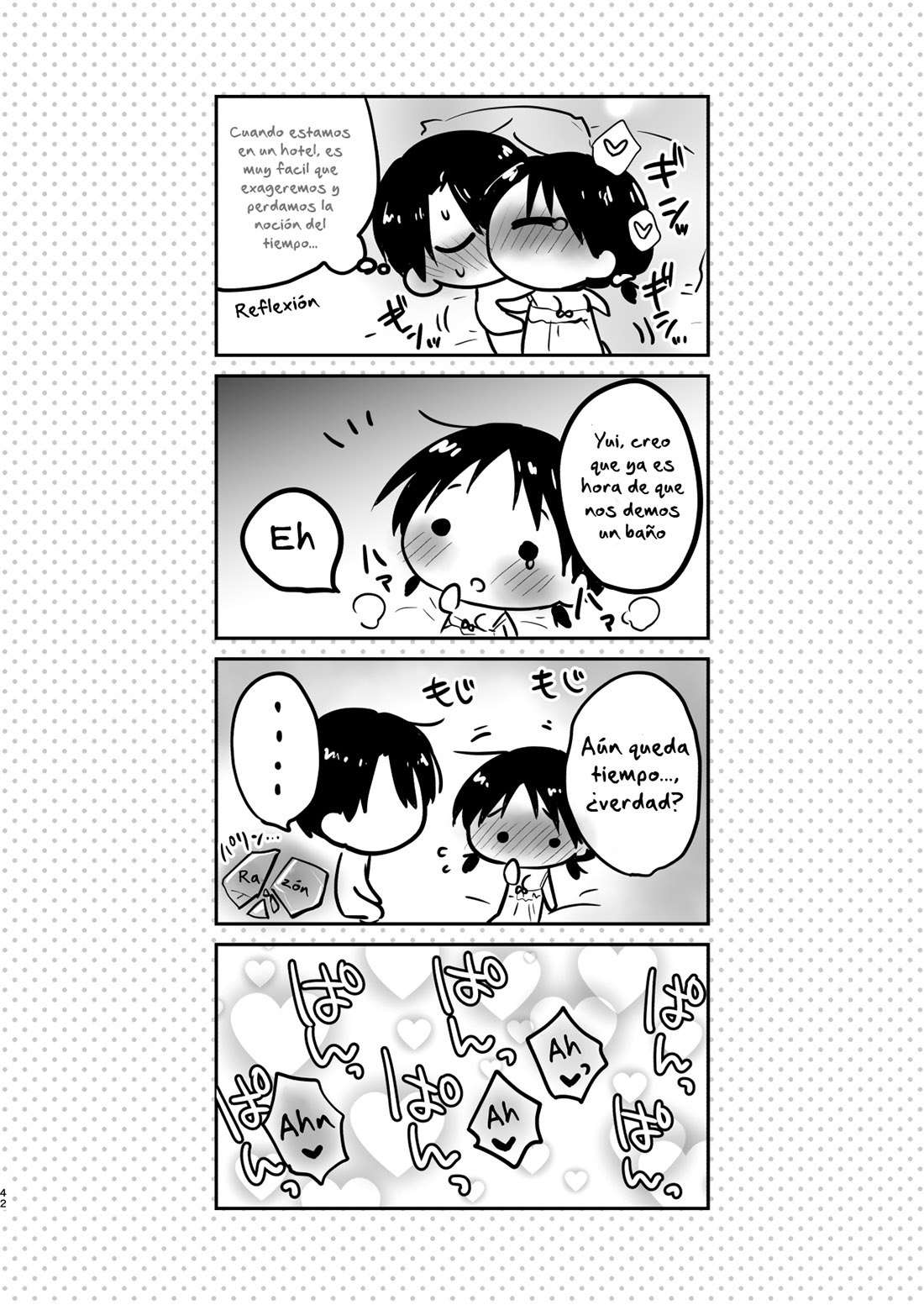 IMOUTO to av Miru 2