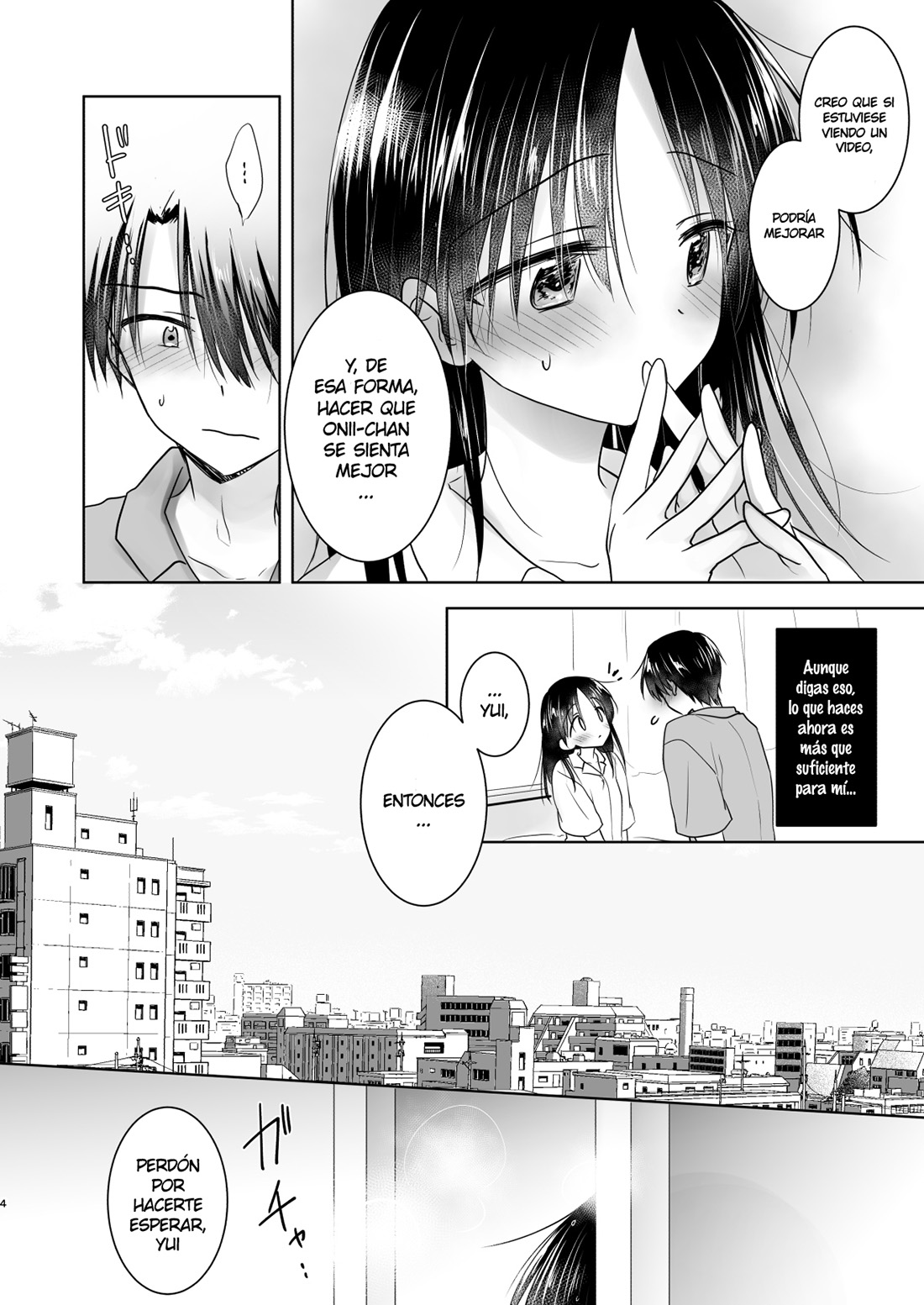 IMOUTO to av Miru 2