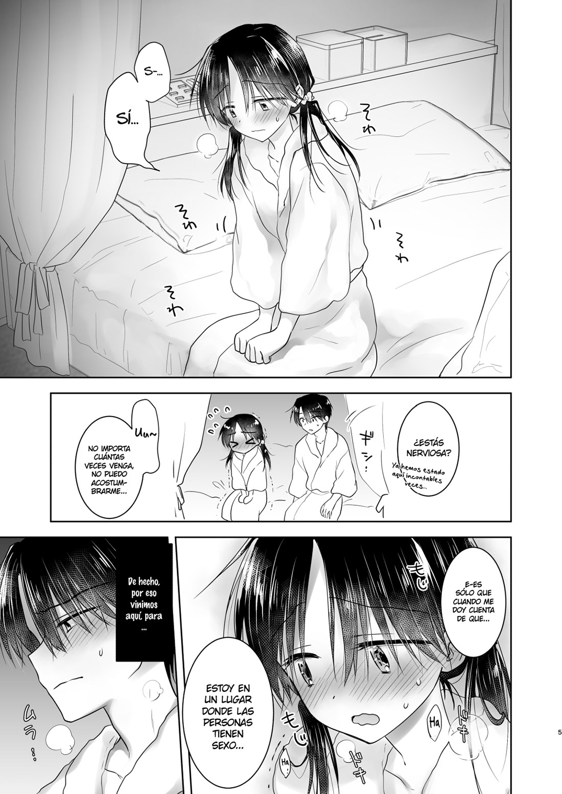 IMOUTO to av Miru 2