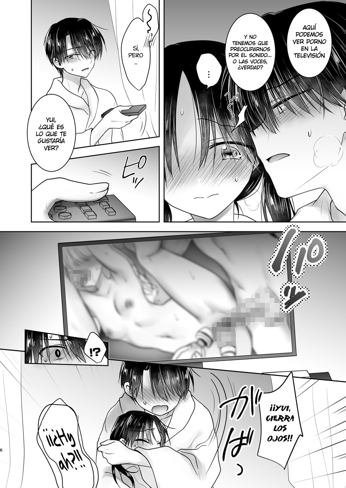 IMOUTO to av Miru 2