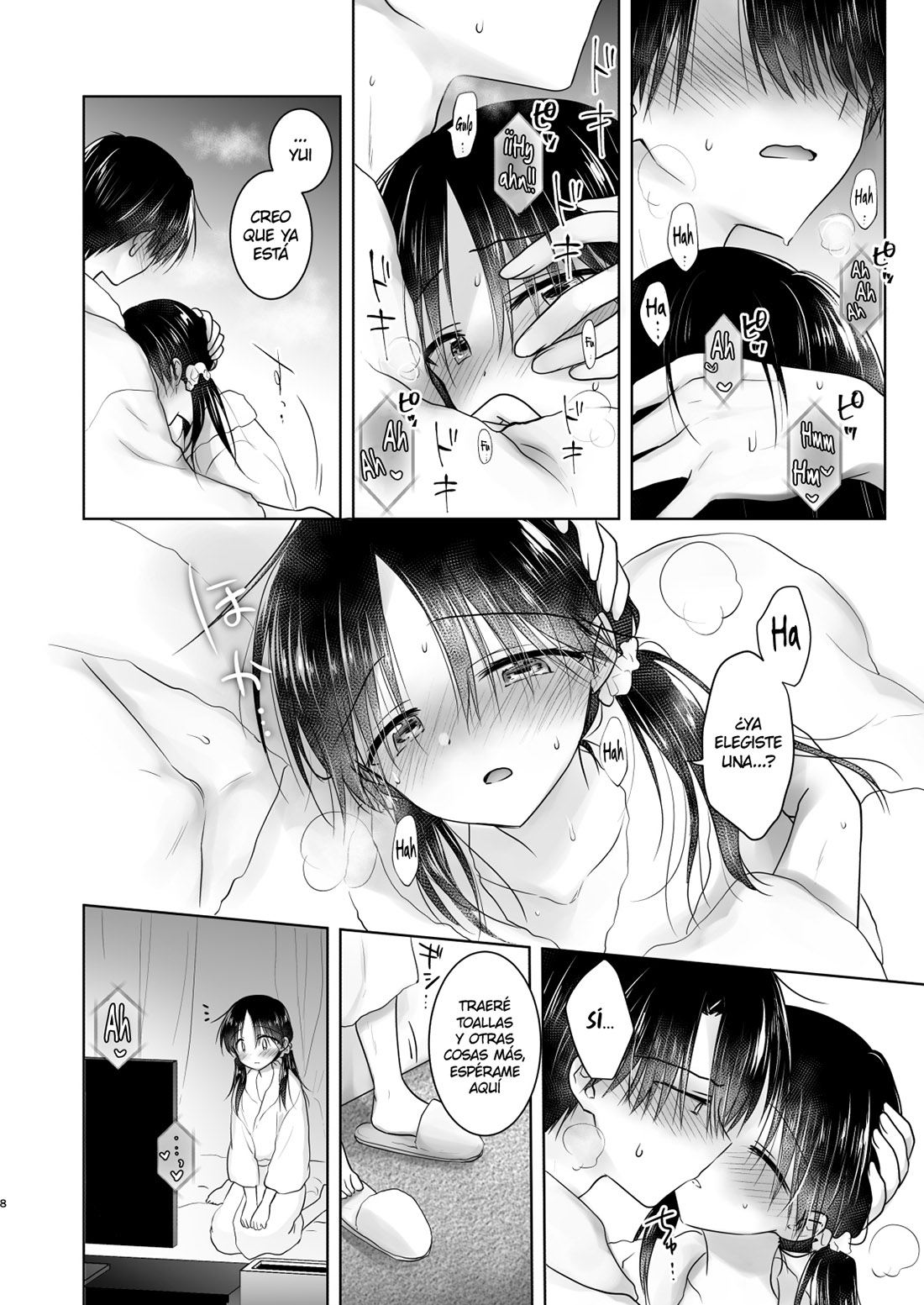 IMOUTO to av Miru 2