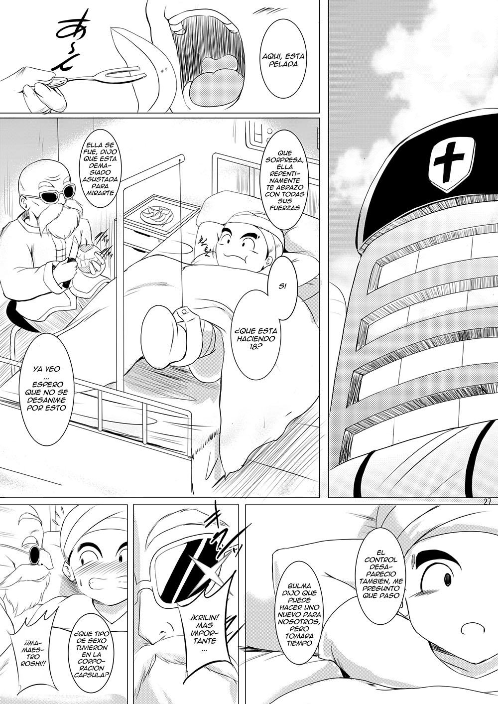 INFINITY 18