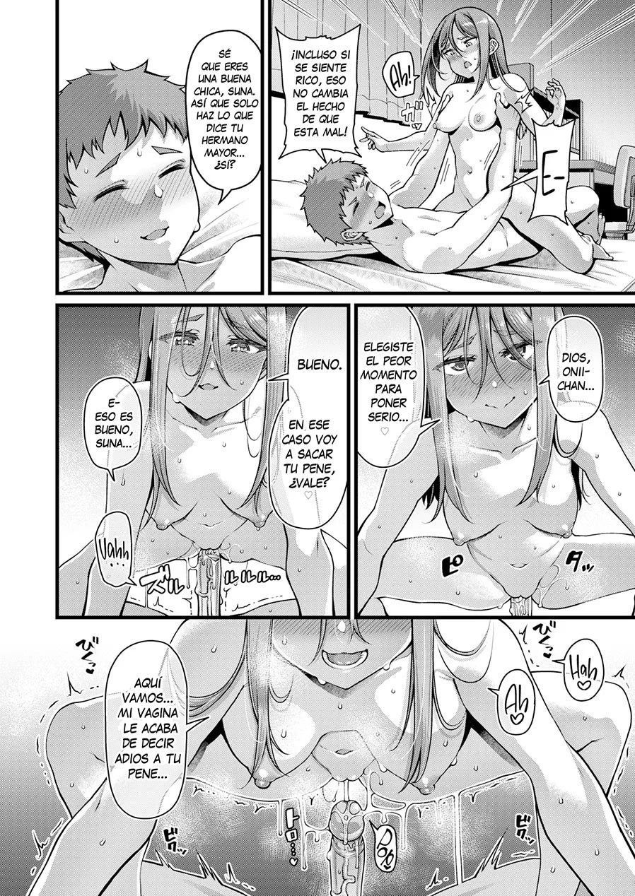Inocencia SEXUAL