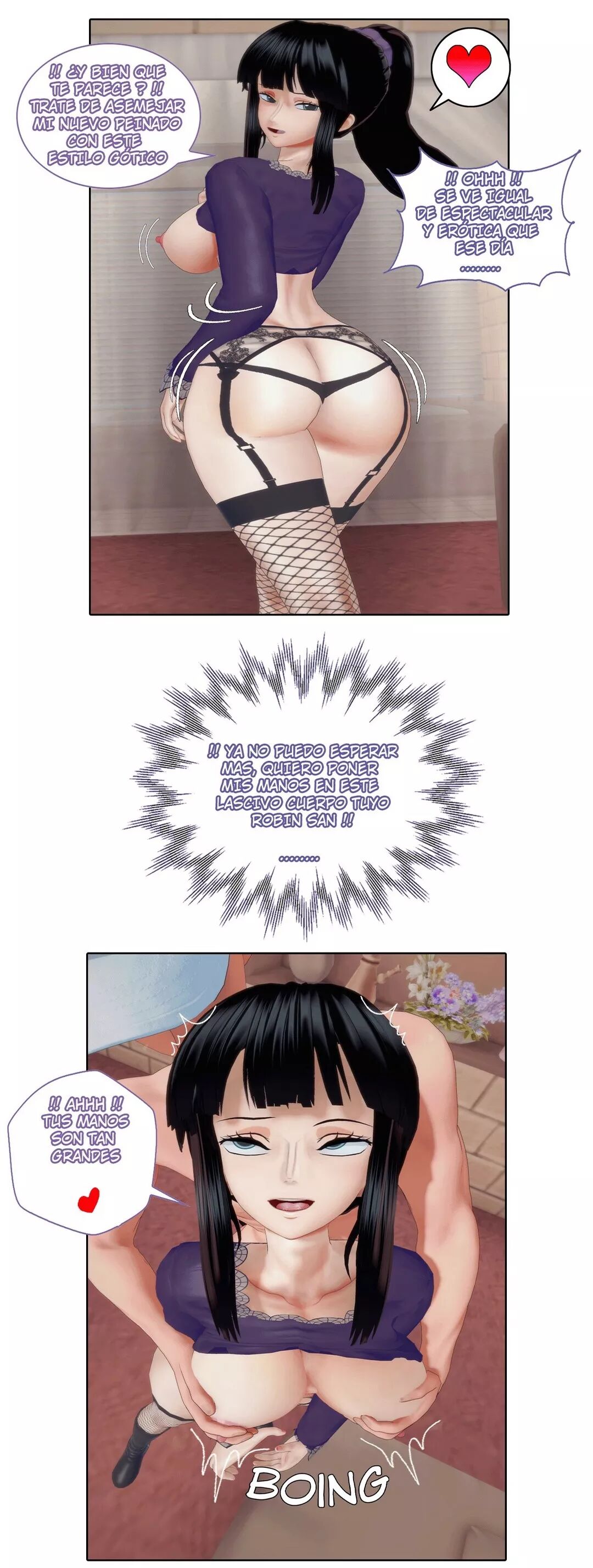 Intercambio de ALMAS
