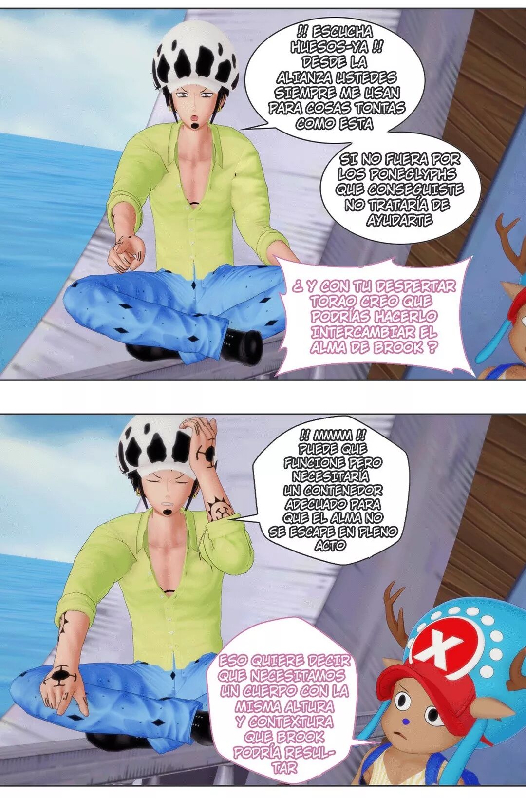 Intercambio de ALMAS