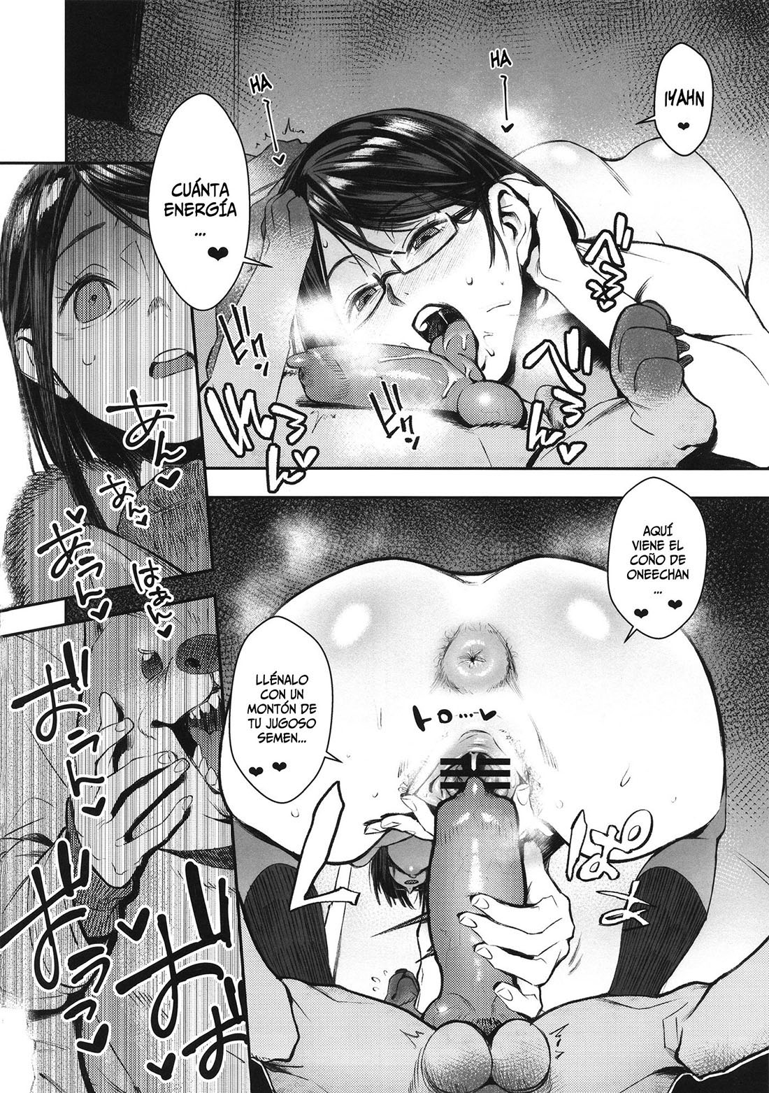 Inu no KIMOCHI li parte 1