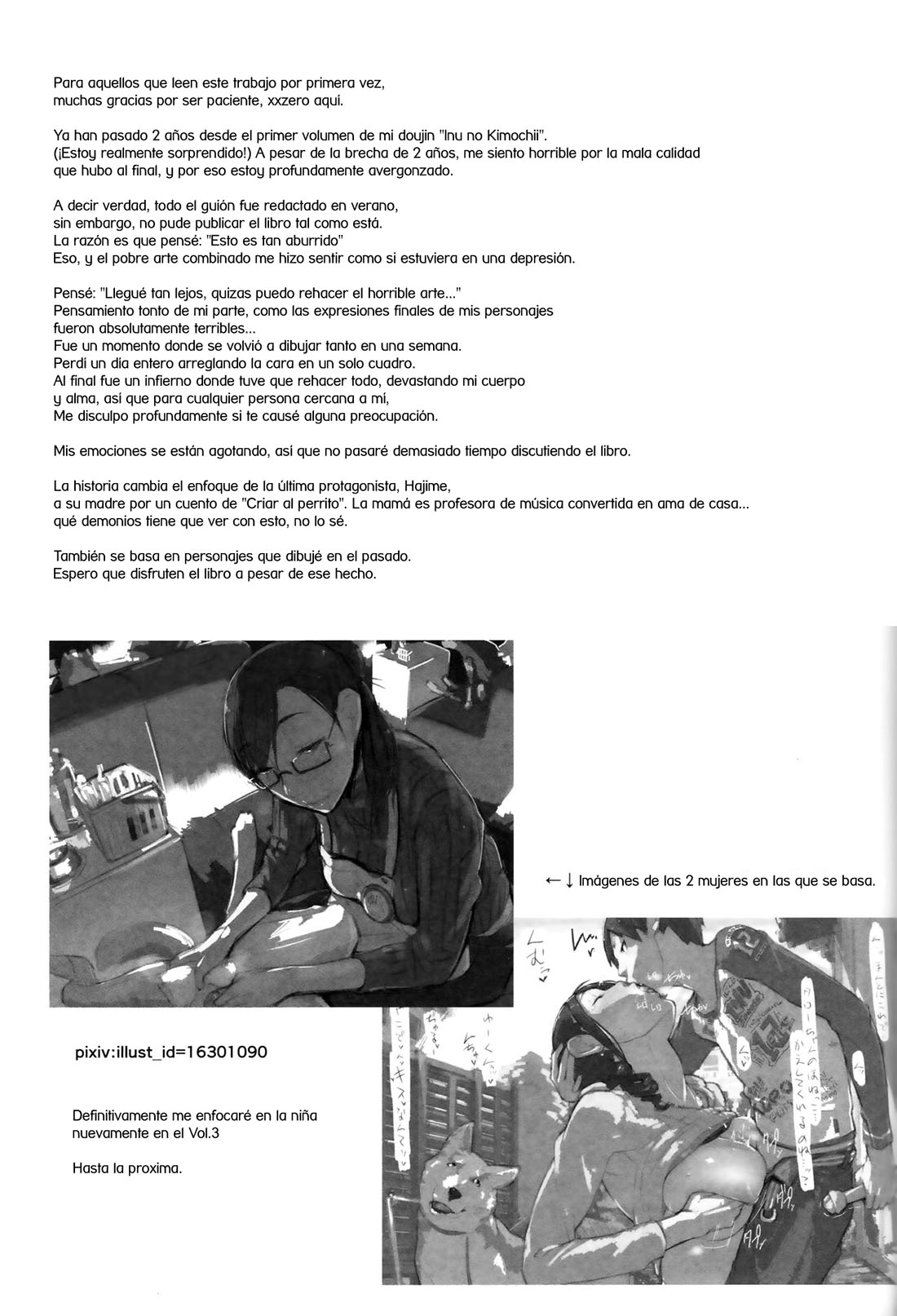 Inu no KIMOCHI li parte 2