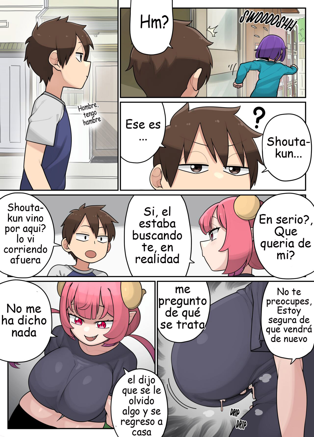 IRURU x SHOUTA