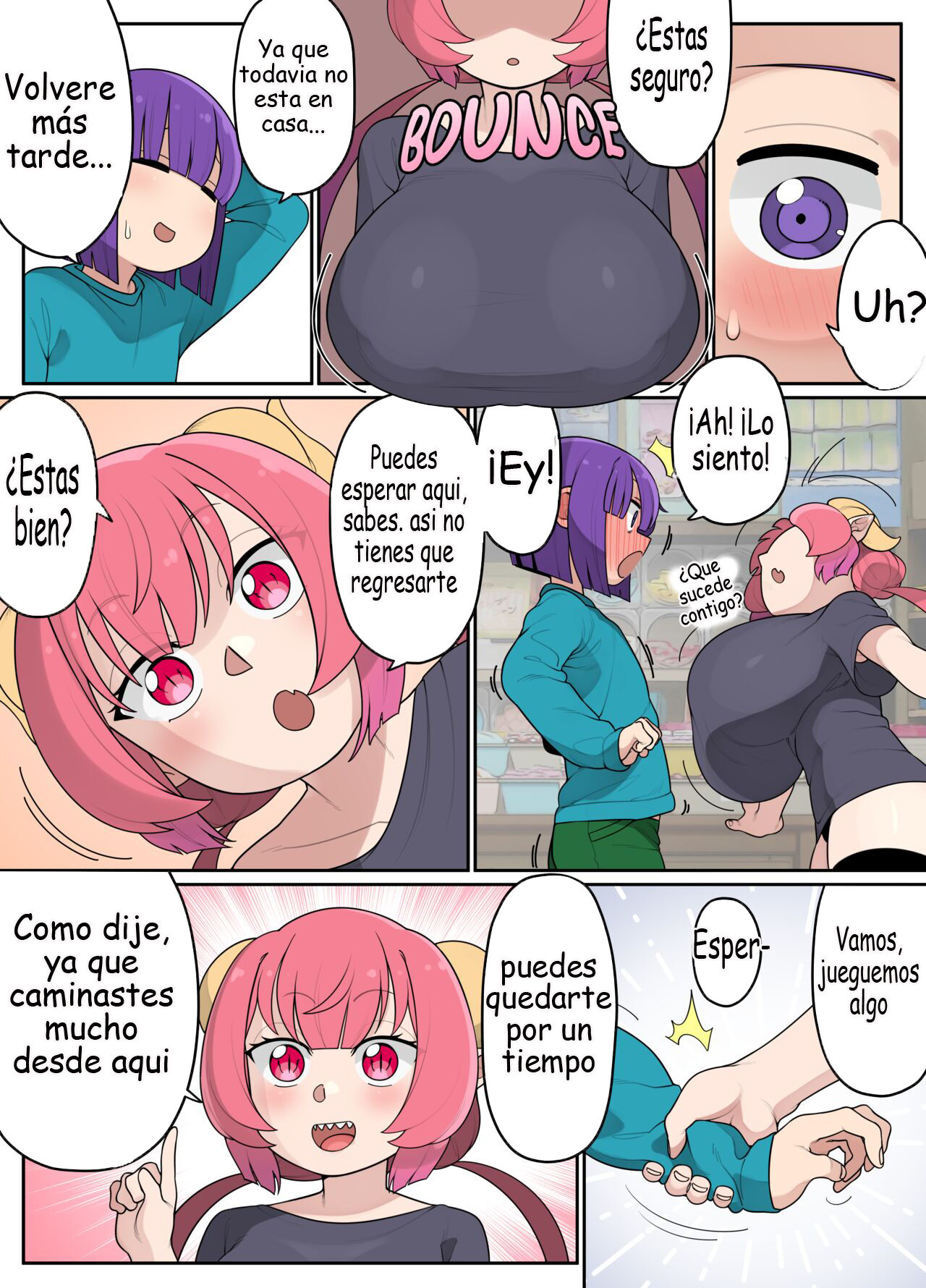 IRURU x SHOUTA