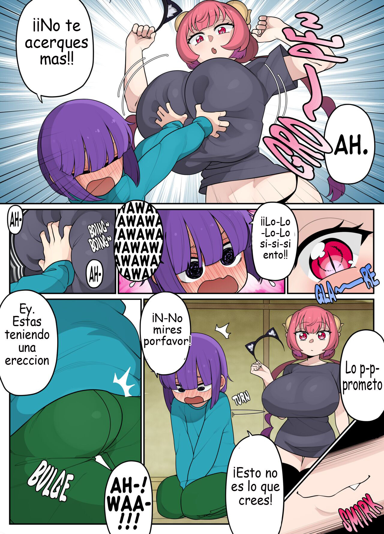 IRURU x SHOUTA