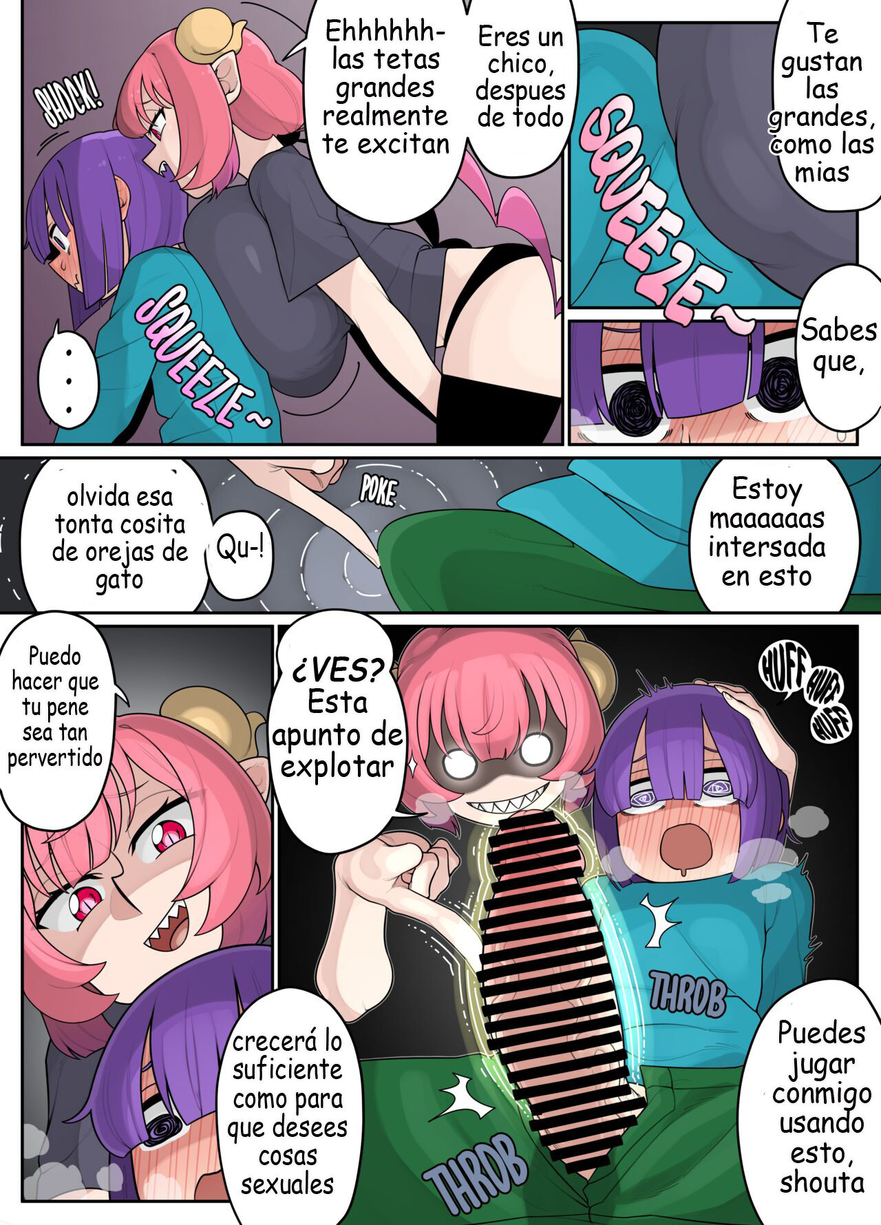 IRURU x SHOUTA