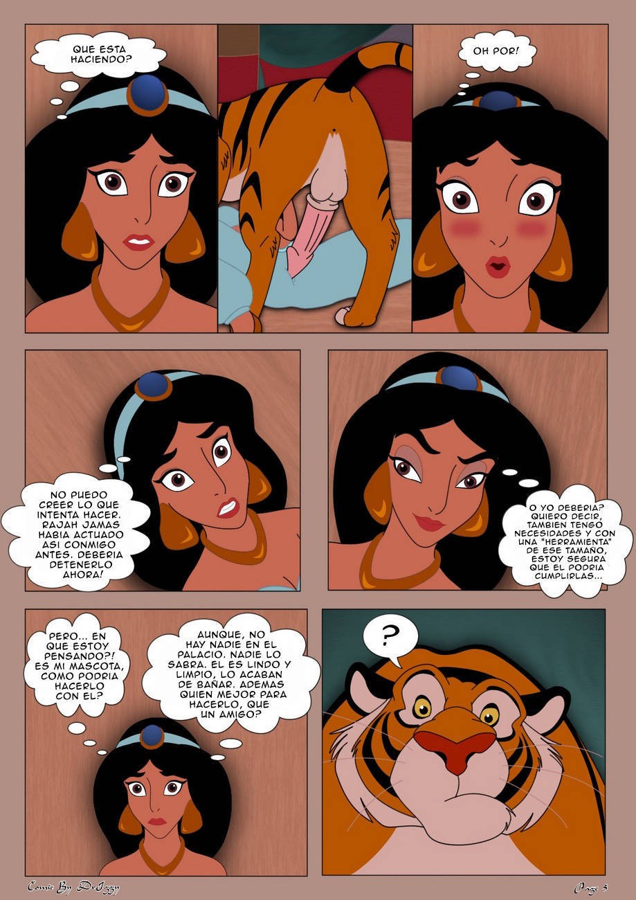 JASMIN in Friends with Benefits