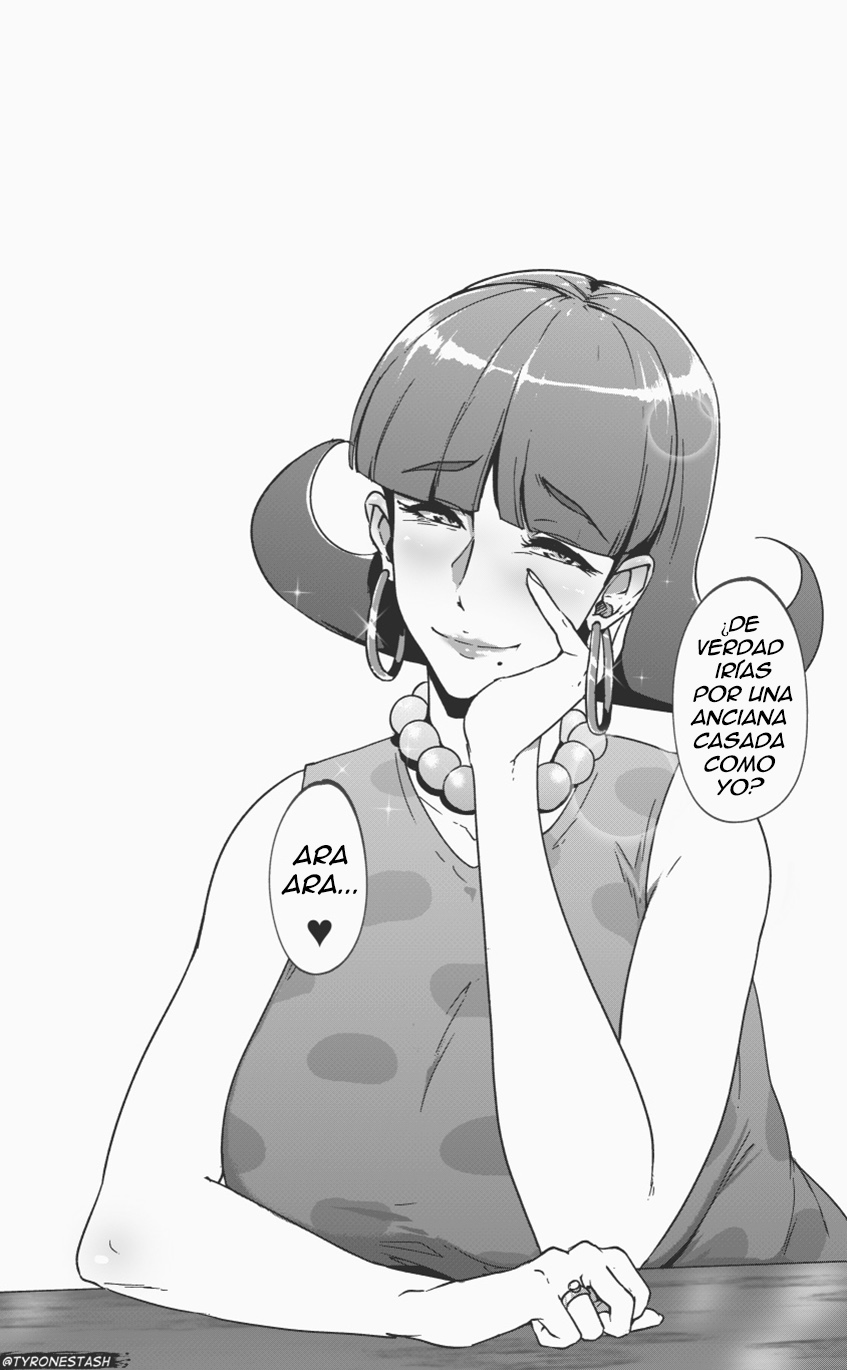 JUDY x CARL