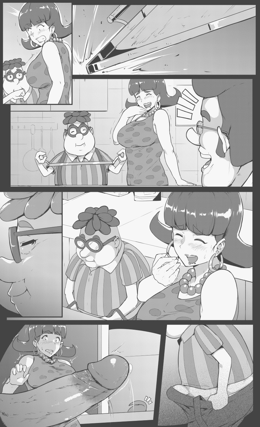 JUDY x CARL