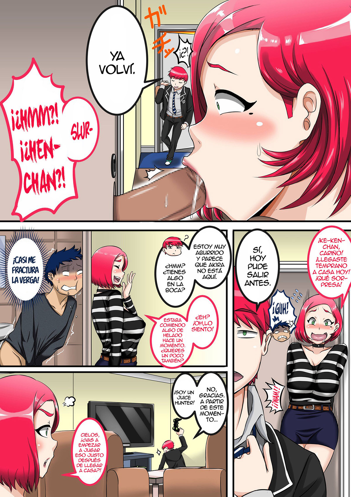 JUKUJO DAISUKI - Naomi-san