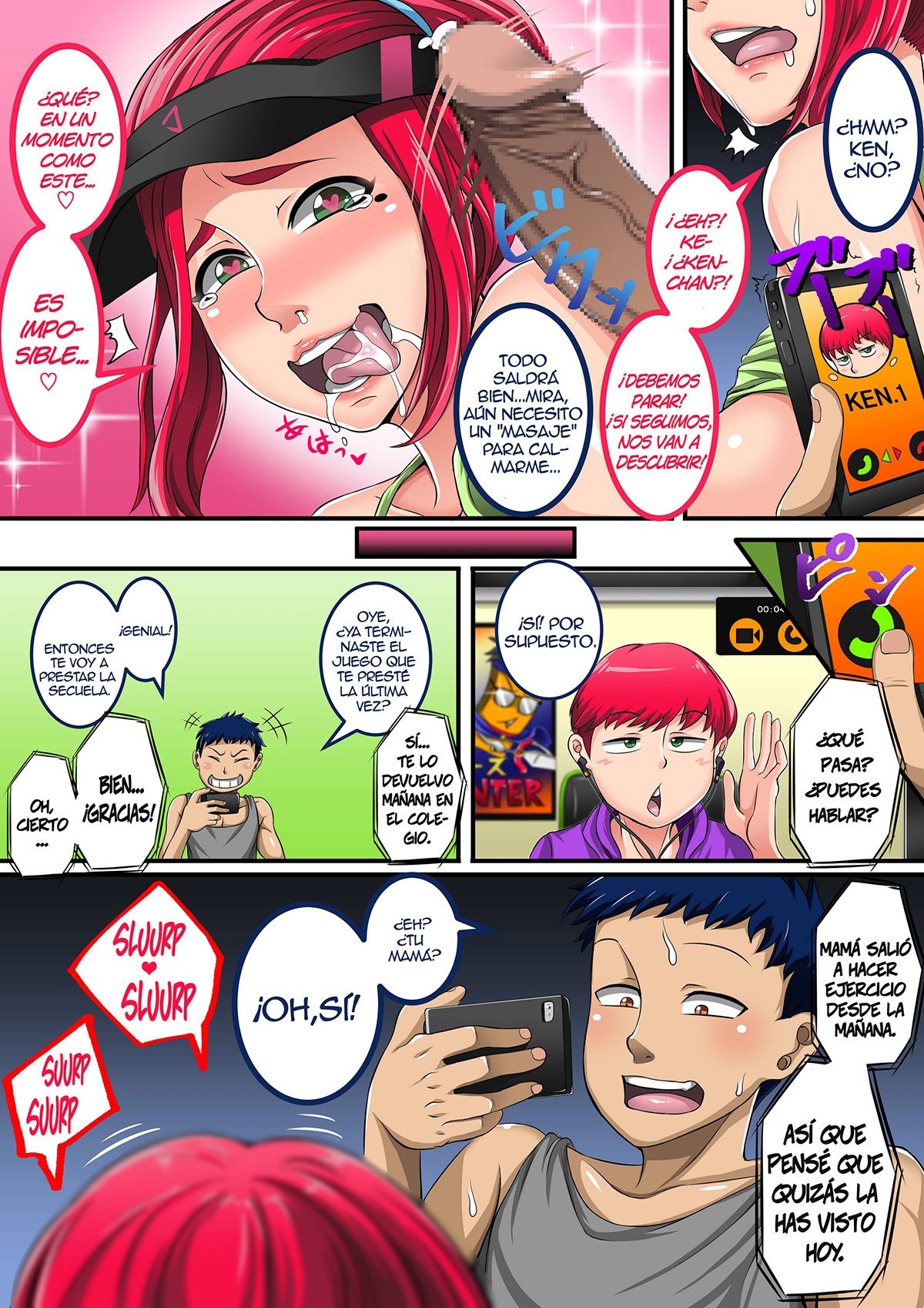JUKUJO DAISUKI - Naomi-san