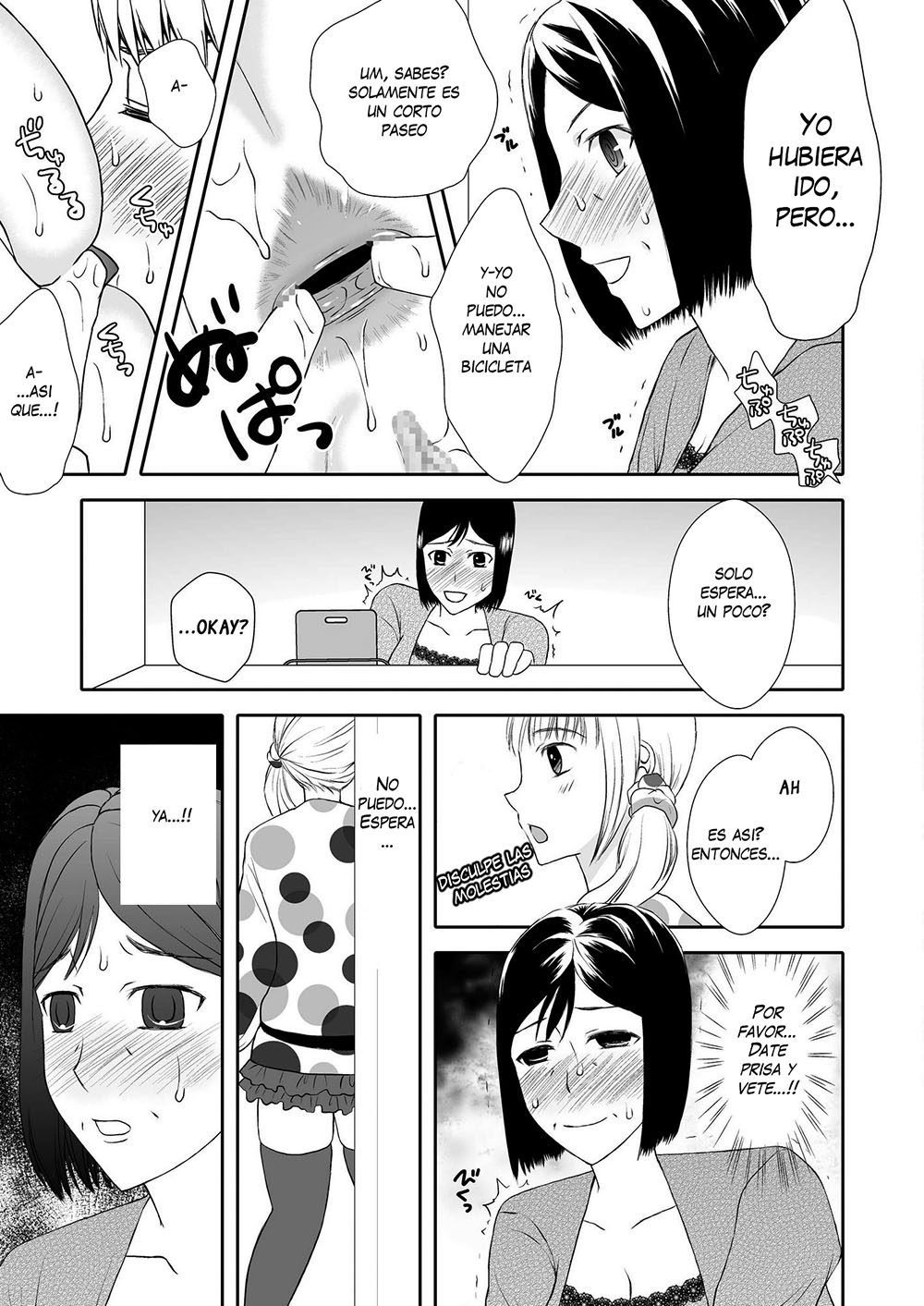 KAA-SAN Koibito Seikatsu parte 2