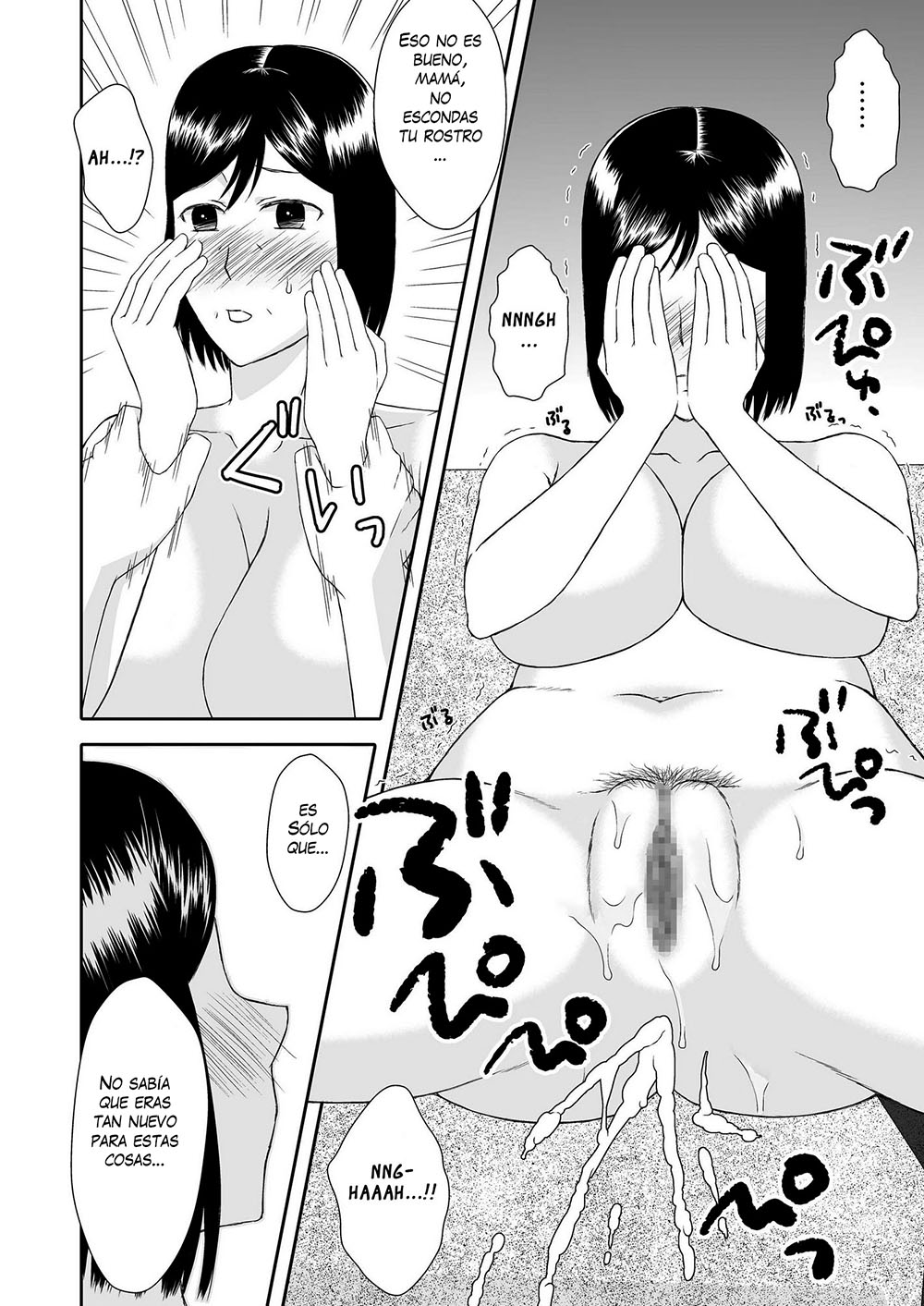KAA-SAN Koibito Seikatsu parte 2