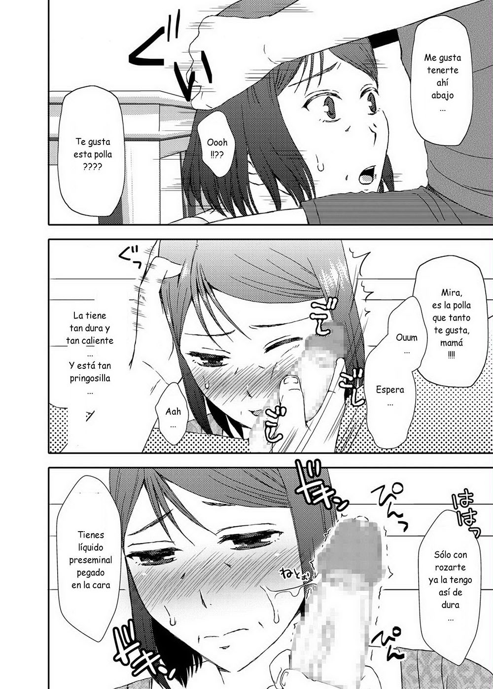 KAA-SAN Koibito Seikatsu parte 3
