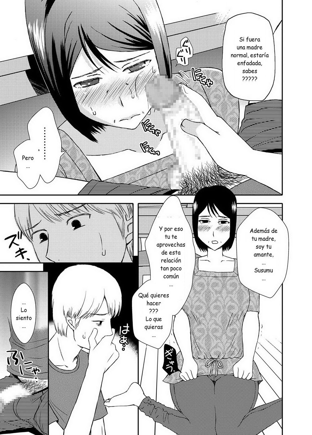 KAA-SAN Koibito Seikatsu parte 3