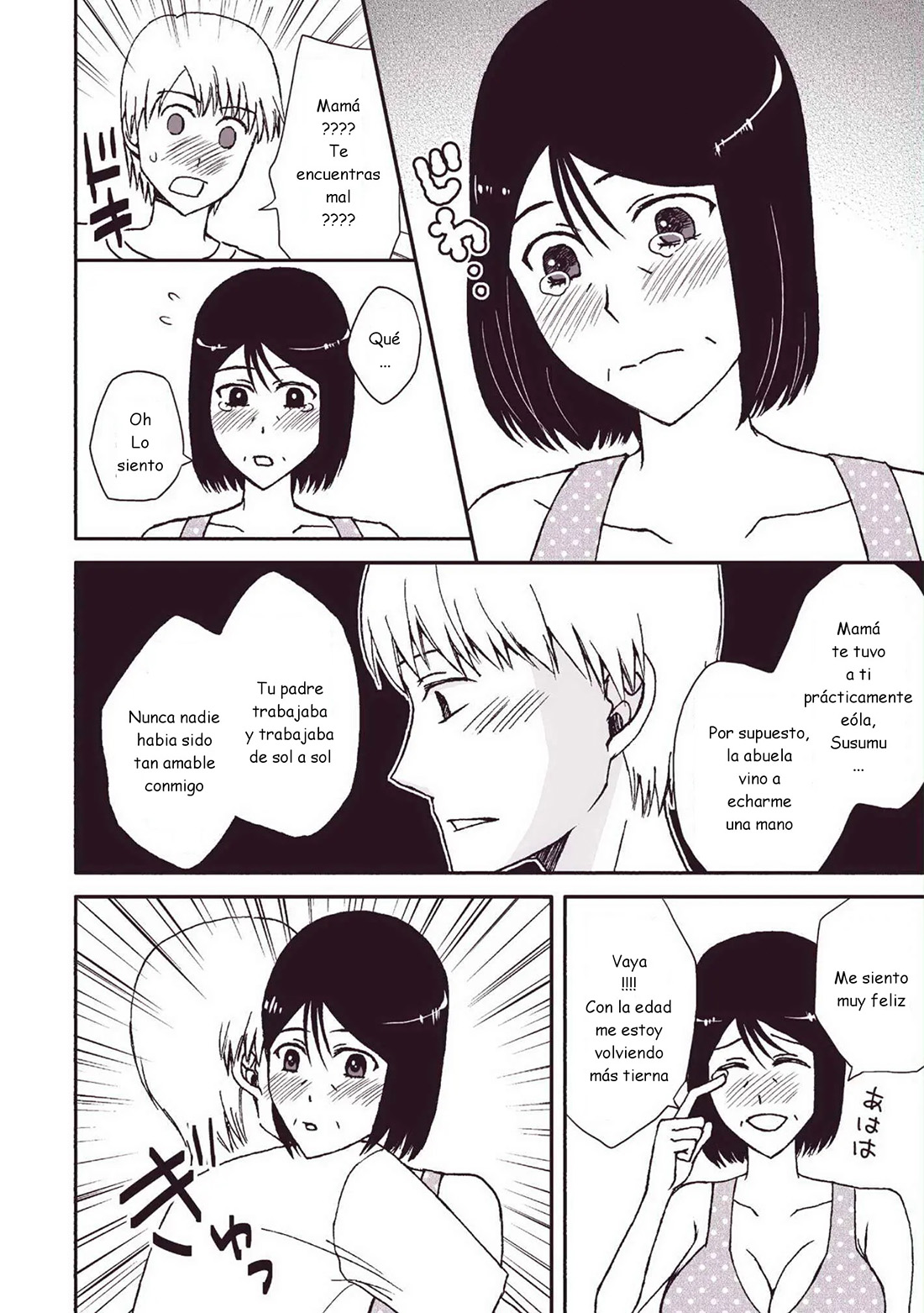 KAA-SAN Koibito Seikatsu parte 4
