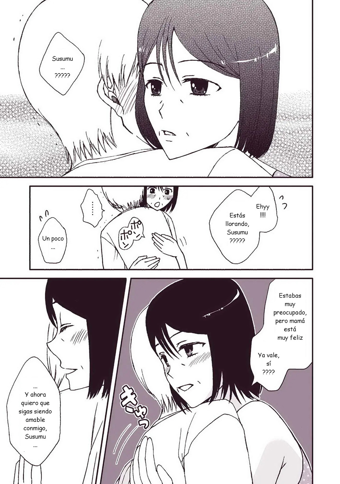 KAA-SAN Koibito Seikatsu parte 4