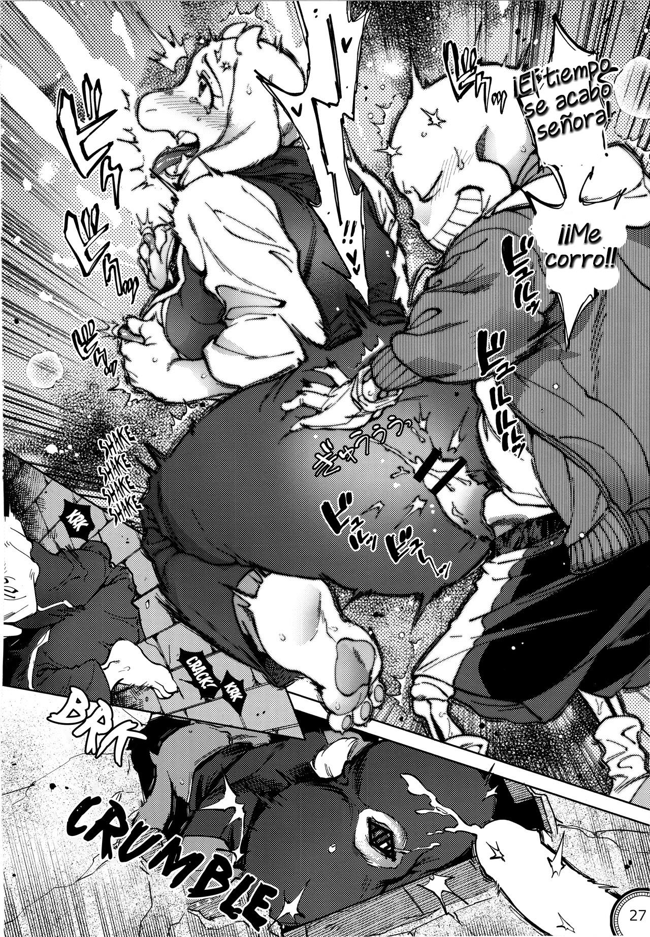 KABE no ANA