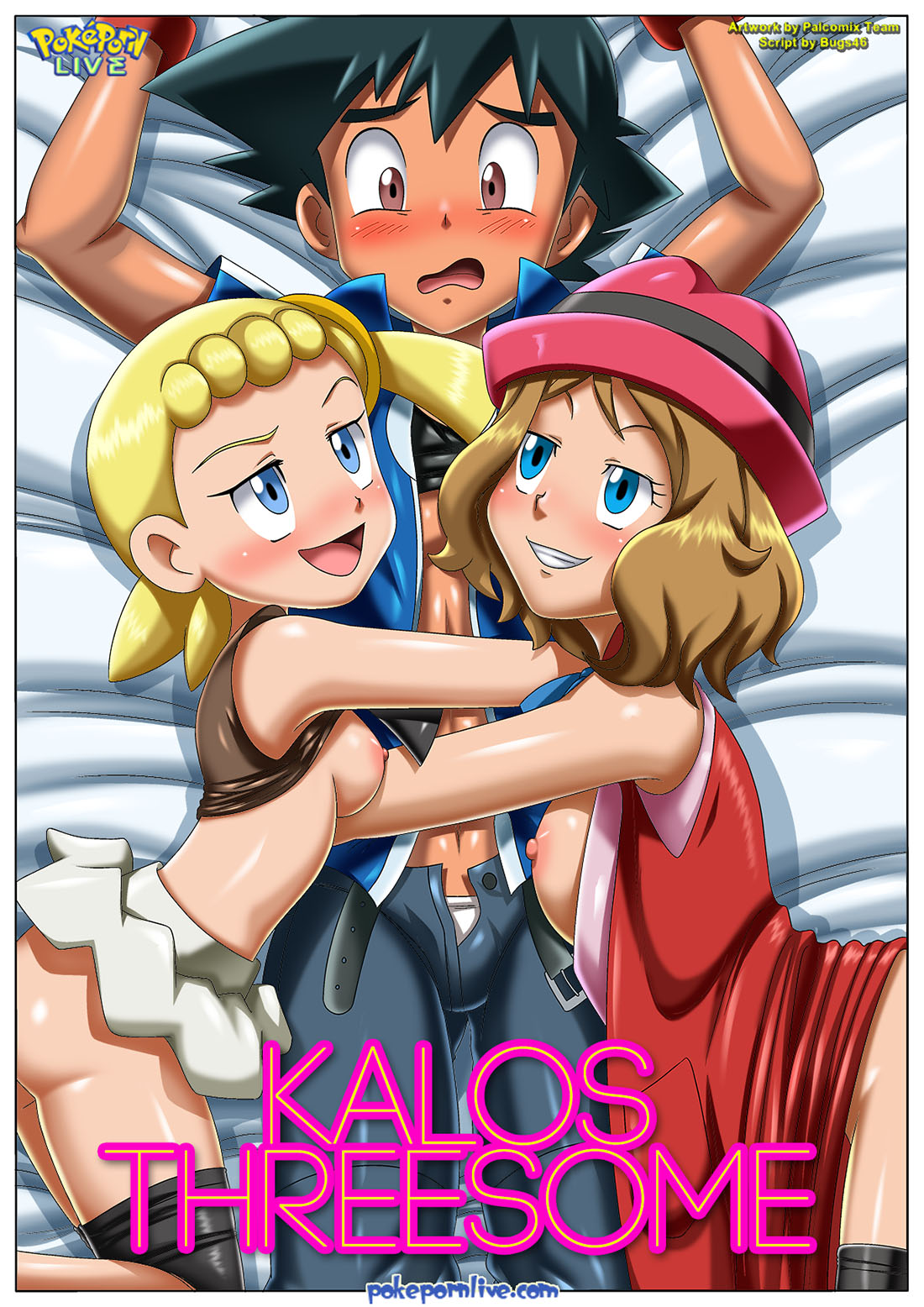 KALOS Threesome