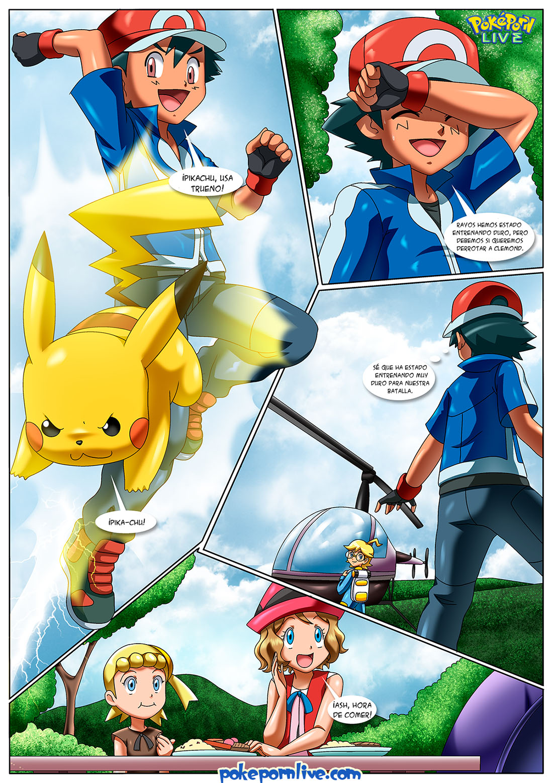 KALOS Threesome