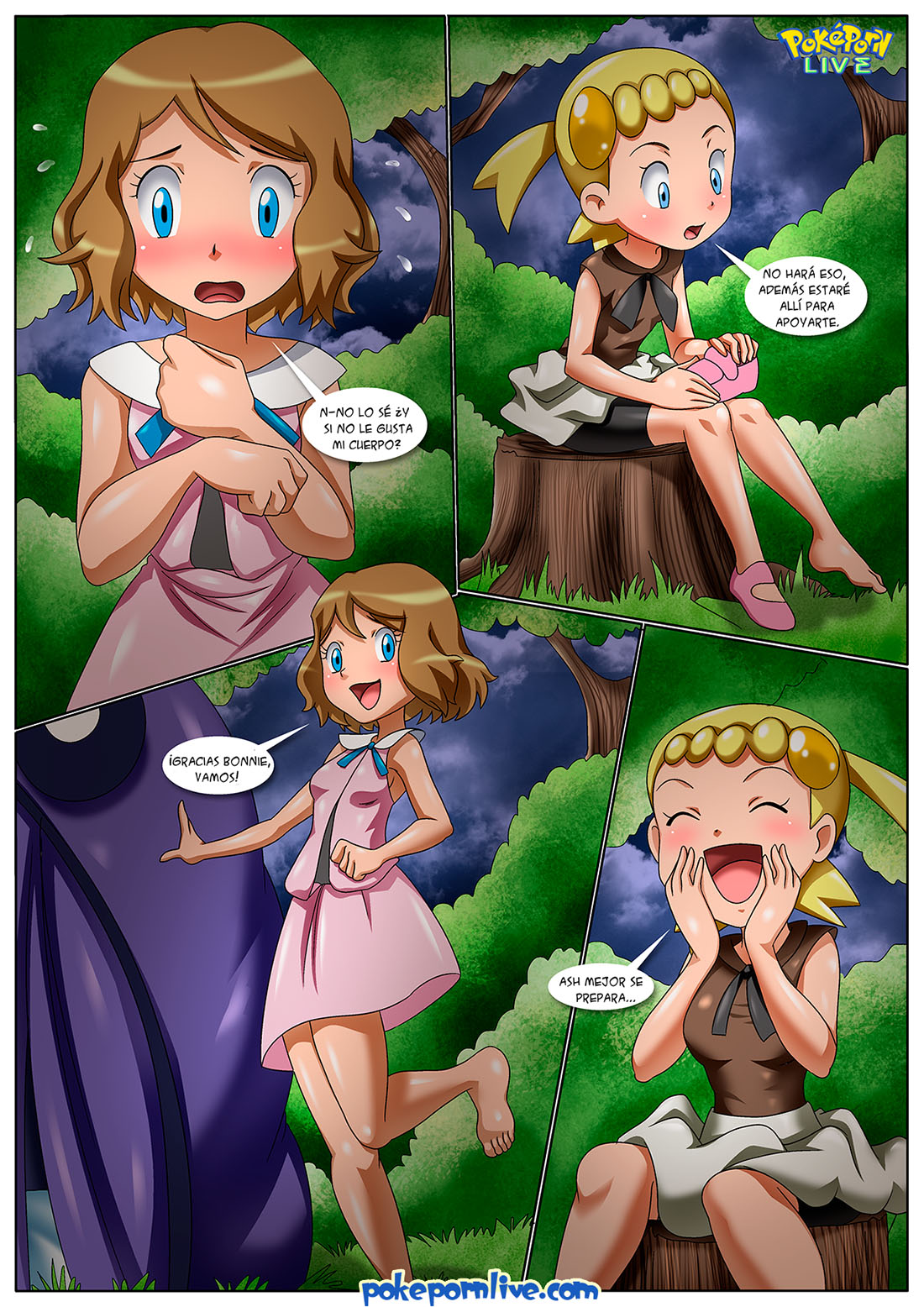 KALOS Threesome