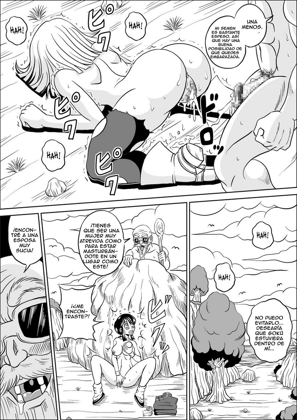 KAME SENNIN Ambition parte 1