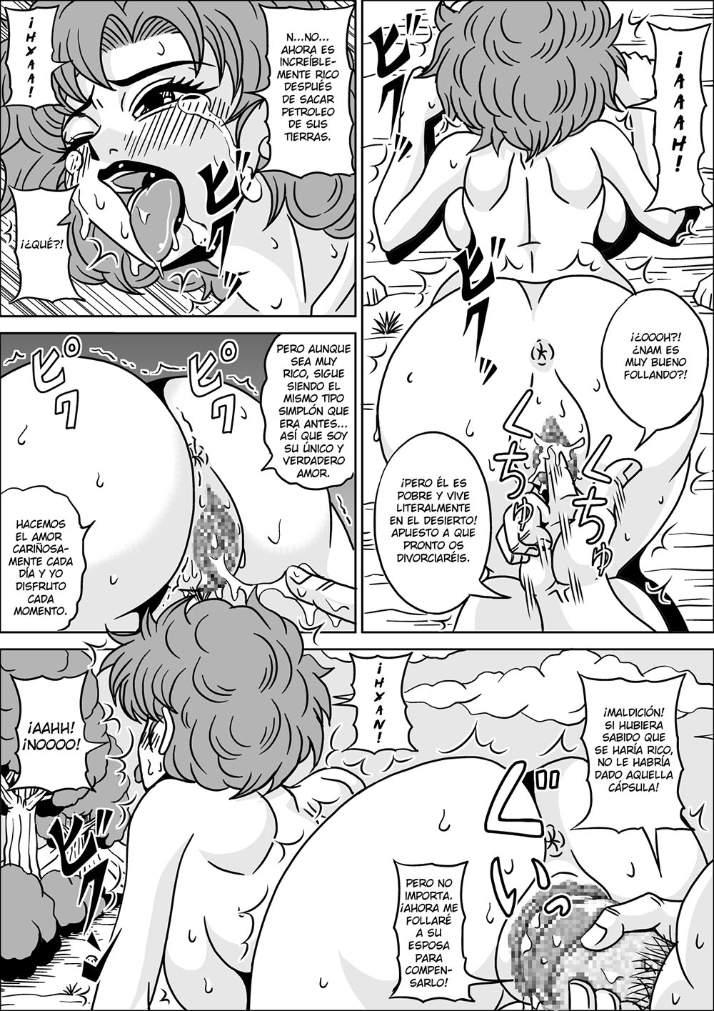 KAME SENNIN Ambition parte 3