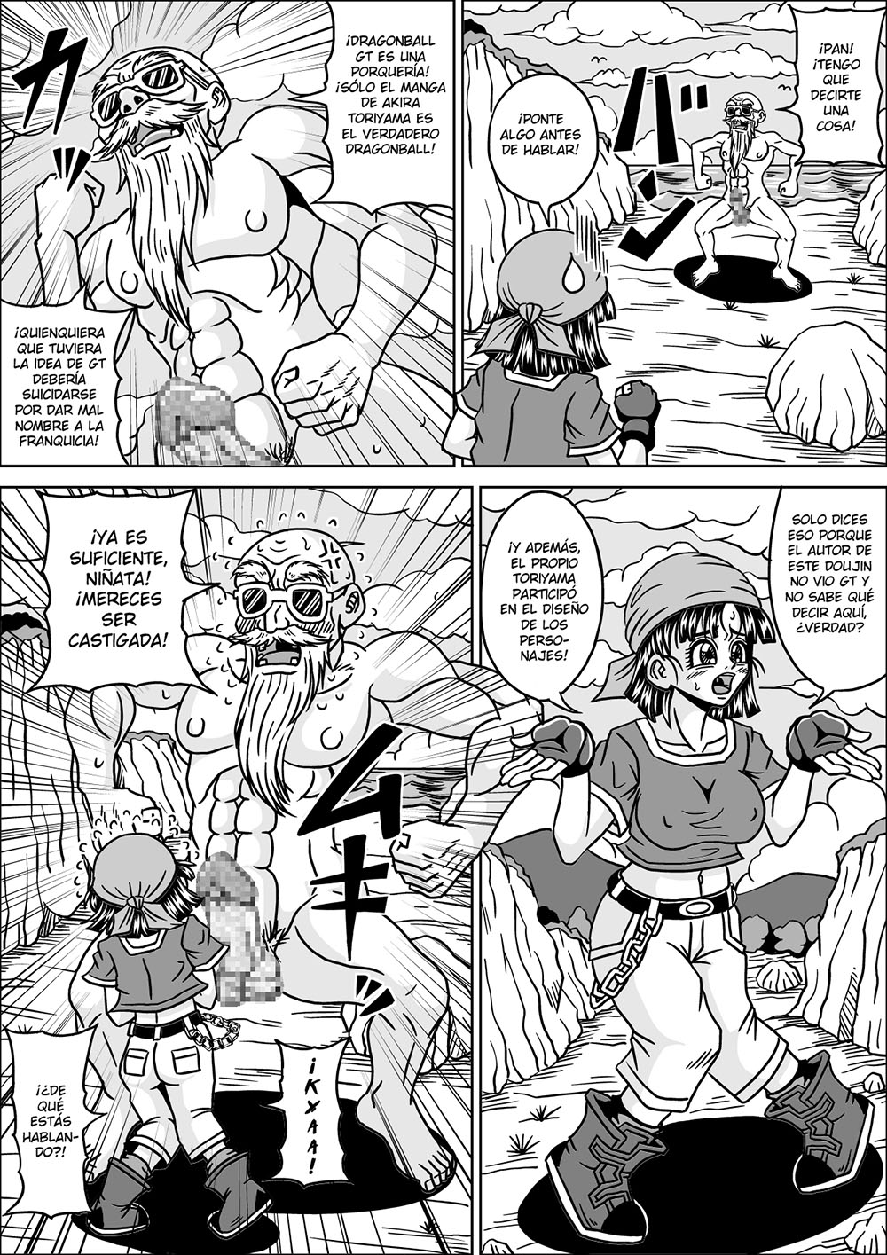 KAME SENNIN Ambition parte 3