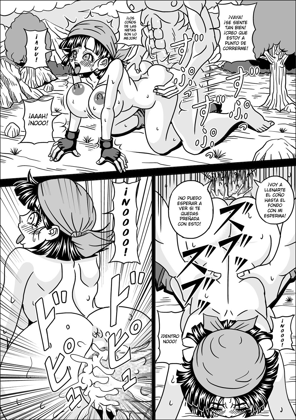 KAME SENNIN Ambition parte 3