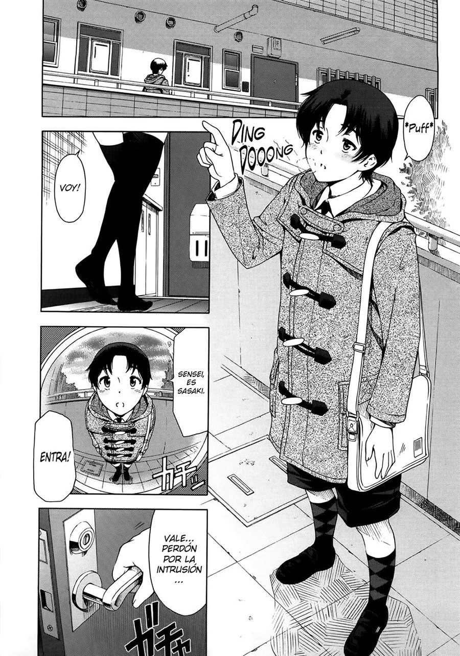 Kannou no CHRISTMAS Eve