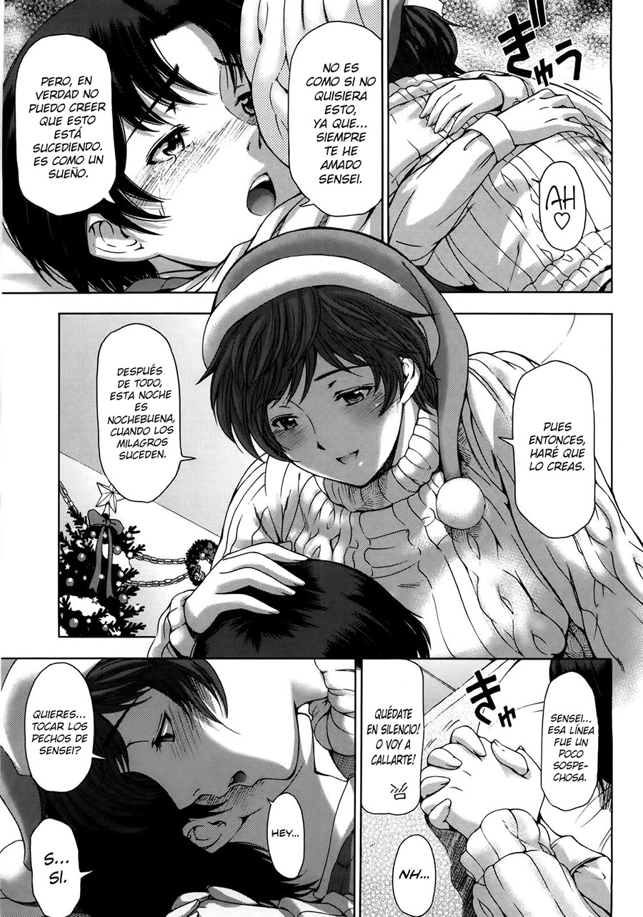 Kannou no CHRISTMAS Eve