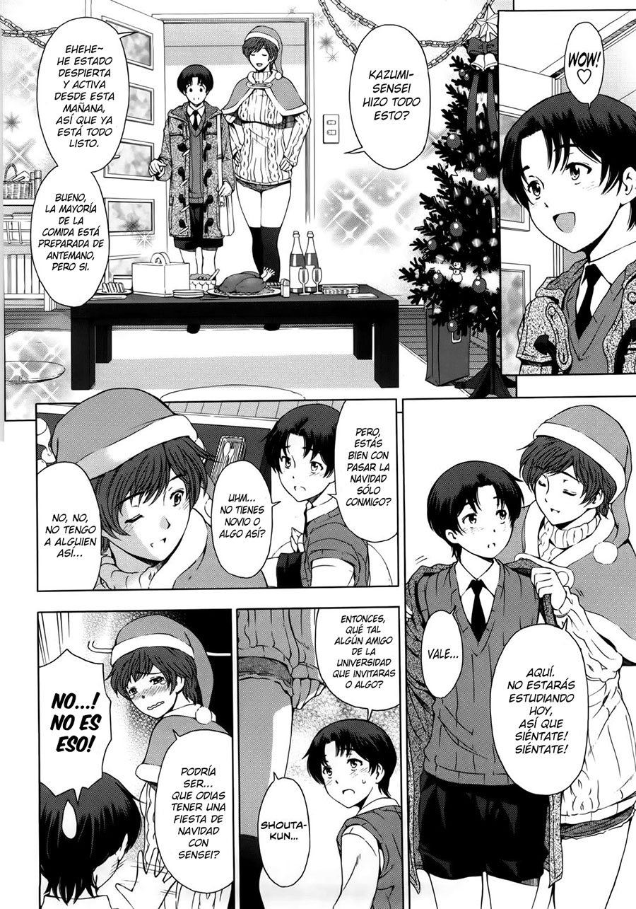 Kannou no CHRISTMAS Eve