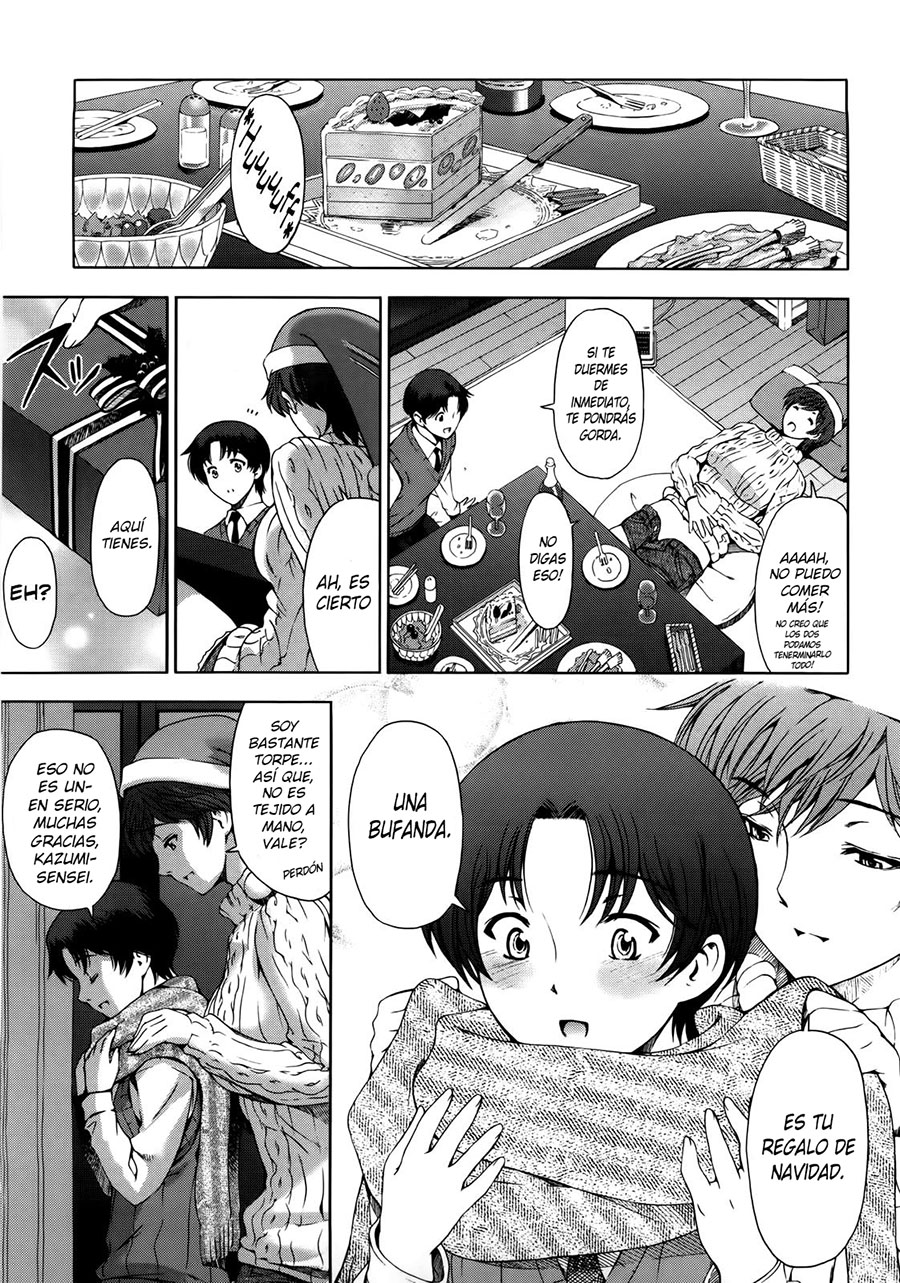 Kannou no CHRISTMAS Eve