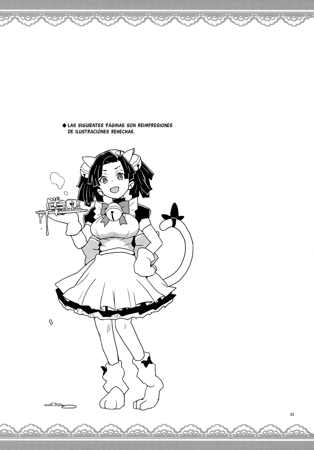 KANZAKI Aoi-Chan Arigatou Itsumo Atatakai Kango O Shite Kurete